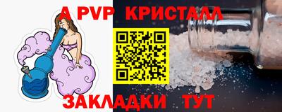 экстази Малгобек