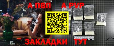 MDMA Premium VHQ Мариинск