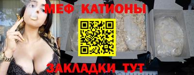 гашишное масло Ливны