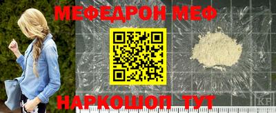 экстази Малгобек