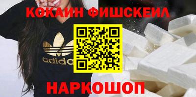 MDMA Premium VHQ Мариинск