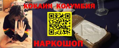 MDMA Premium VHQ Мариинск