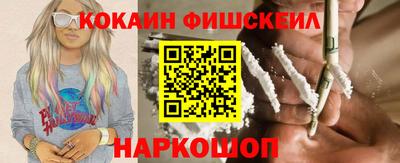 a pvp Малоярославец