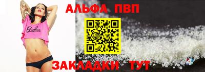 экстази Малгобек