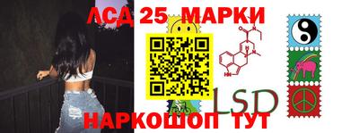 a pvp Малоярославец