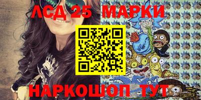 a pvp Малоярославец