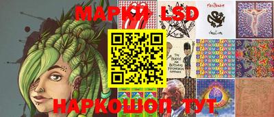 метамфетамин Ликино-Дулёво