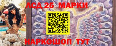 экстази Малгобек