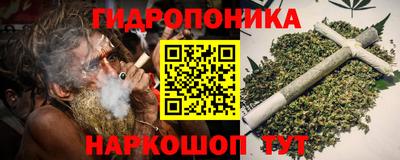 MDMA Premium VHQ Мариинск