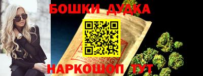 MDMA Premium VHQ Мариинск