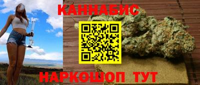 а пвп мука Лесосибирск