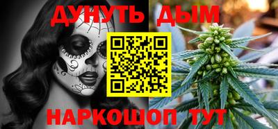 MDMA Premium VHQ Мариинск
