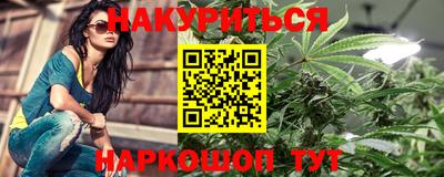 а пвп мука Лесосибирск
