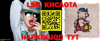 MDMA Premium VHQ Мариинск