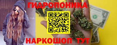 экстази Малгобек