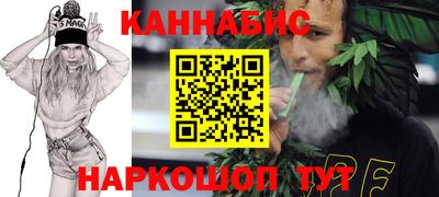 метамфетамин Ликино-Дулёво