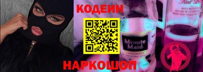 экстази Малгобек