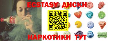 MDMA Premium VHQ Мариинск