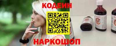 экстази Малгобек
