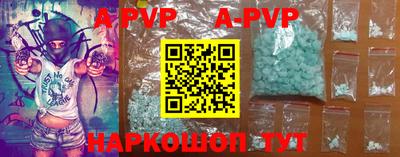 метамфетамин Ликино-Дулёво
