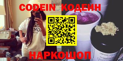 a pvp Малоярославец