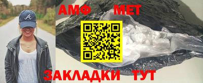 MDMA Premium VHQ Мариинск
