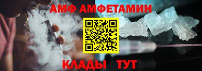a pvp Малоярославец
