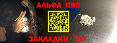 MDMA Premium VHQ Мариинск