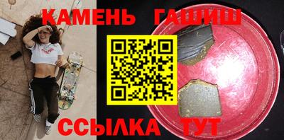 экстази Малгобек