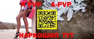 экстази Малгобек