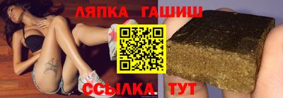 экстази Малгобек