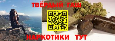 а пвп мука Лесосибирск