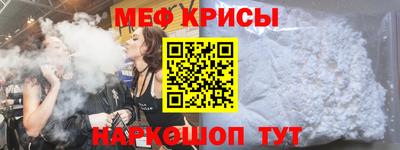 а пвп мука Лесосибирск
