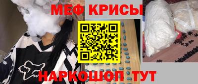 экстази Малгобек