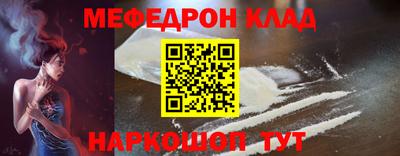 a pvp Малоярославец