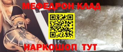 экстази Малгобек