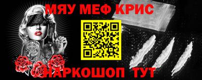 экстази Малгобек