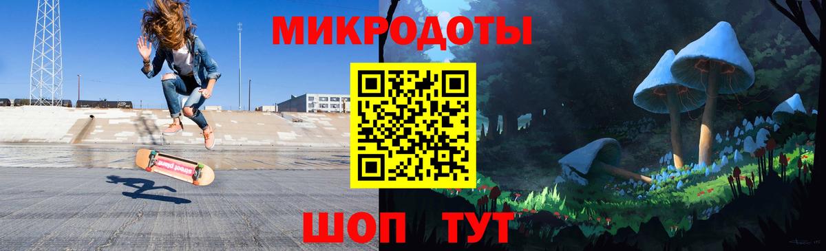 Псилоцибиновые грибы Magic Shrooms Дербент